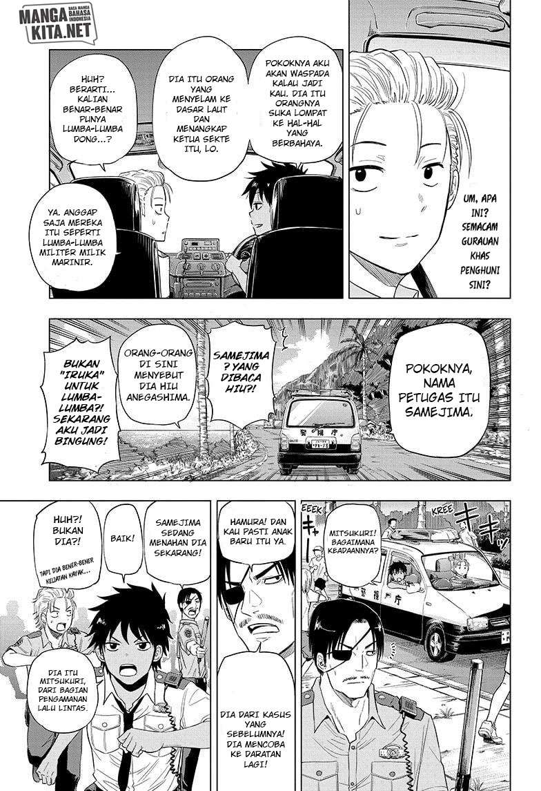 Hard-Boiled Cop and Dolphin Chapter 47 Gambar 14