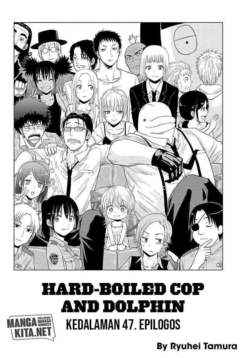 Hard-Boiled Cop and Dolphin Chapter 47 Gambar 3