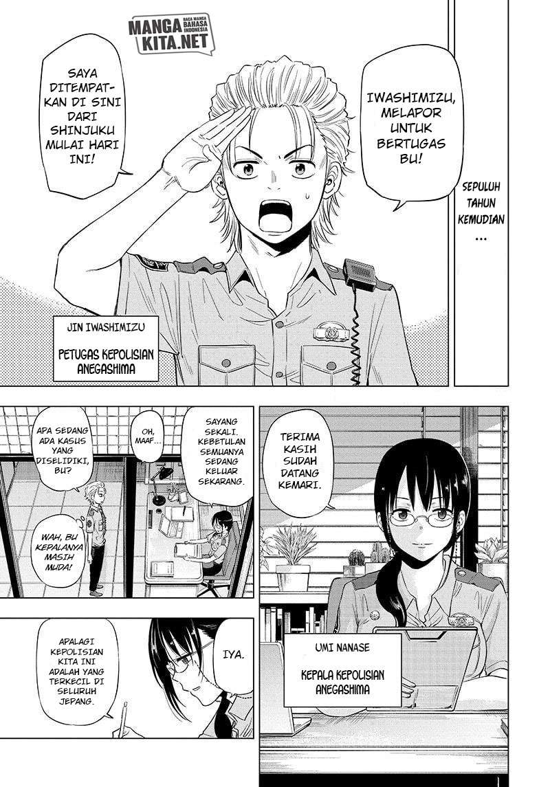 Hard-Boiled Cop and Dolphin Chapter 47 Gambar 4