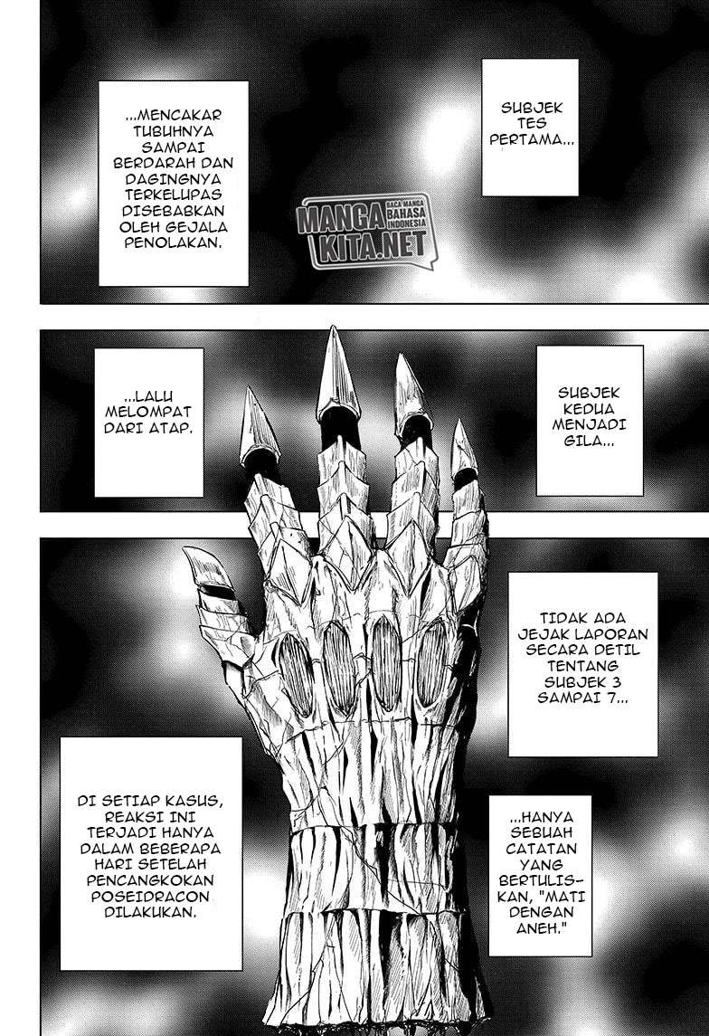 Hard-Boiled Cop and Dolphin Chapter 39 Gambar 5