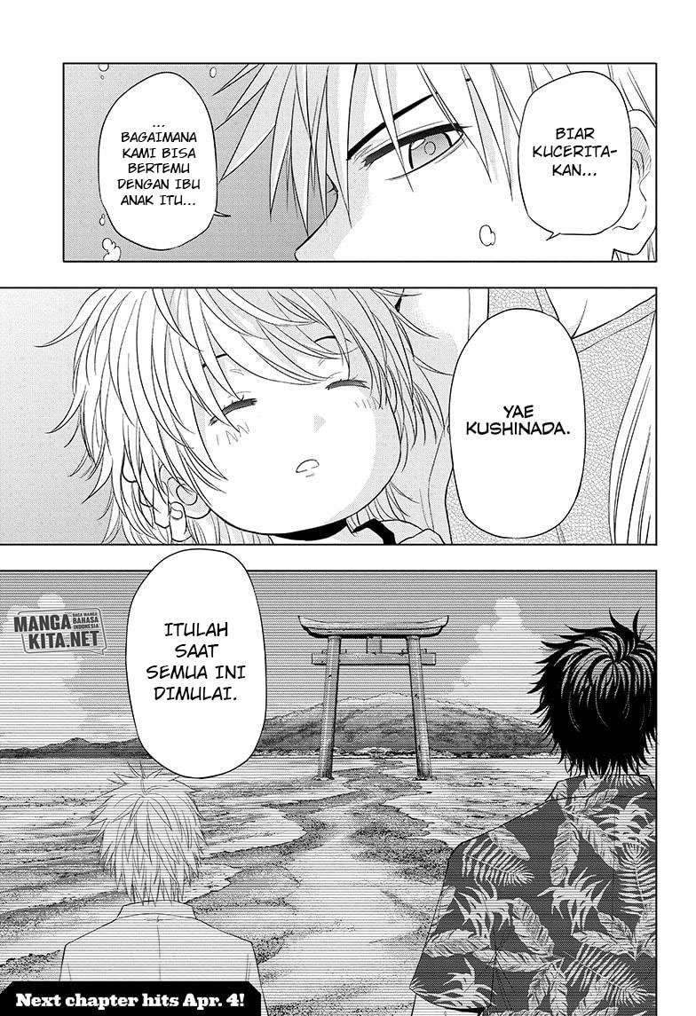 Hard-Boiled Cop and Dolphin Chapter 36 Gambar 20