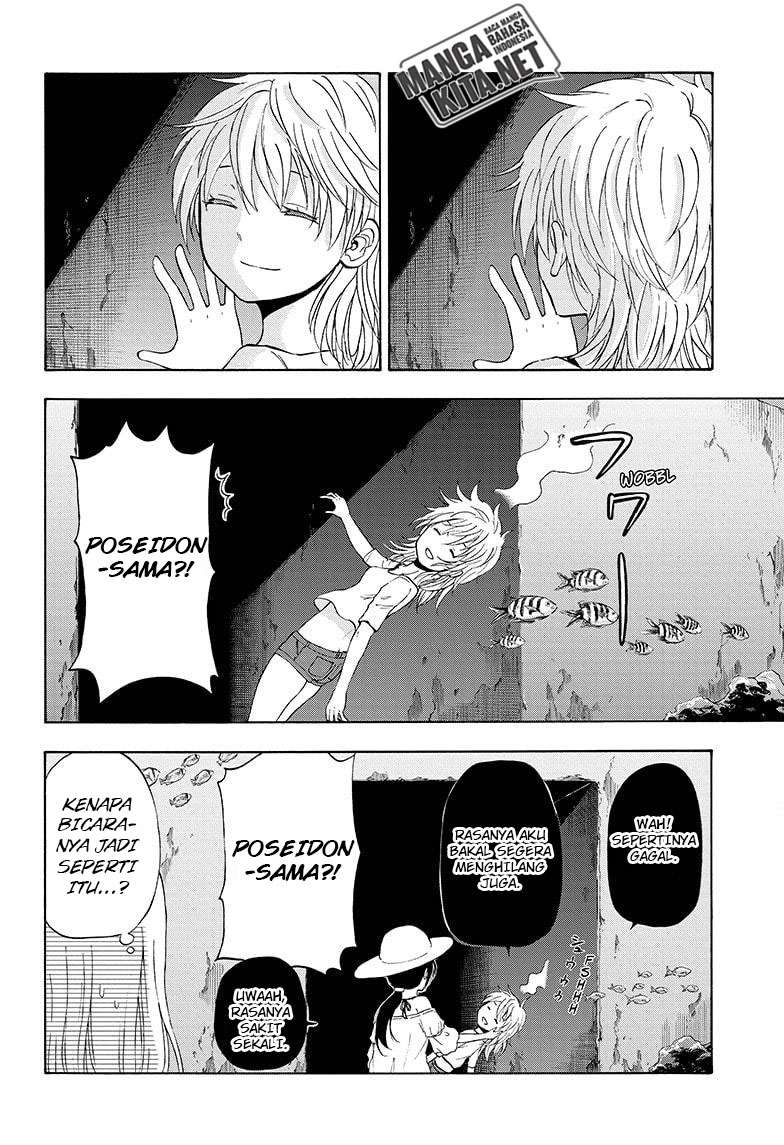 Hard-Boiled Cop and Dolphin Chapter 32 Gambar 10