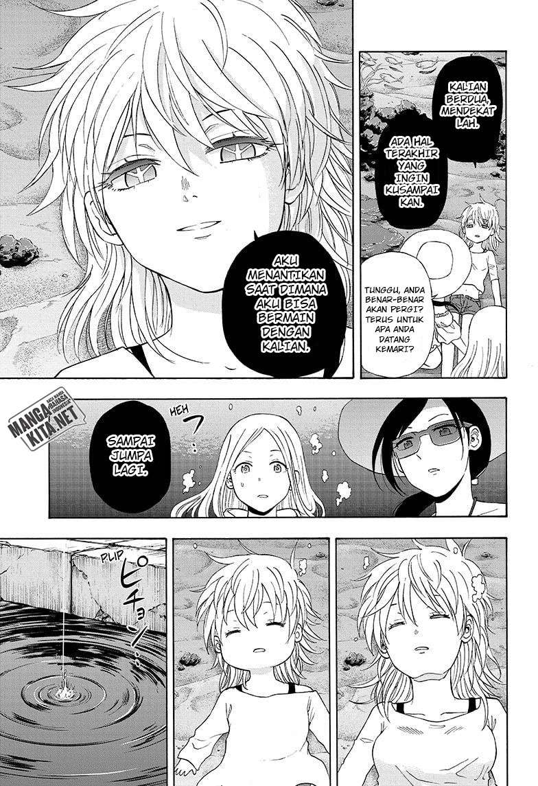 Hard-Boiled Cop and Dolphin Chapter 32 Gambar 11