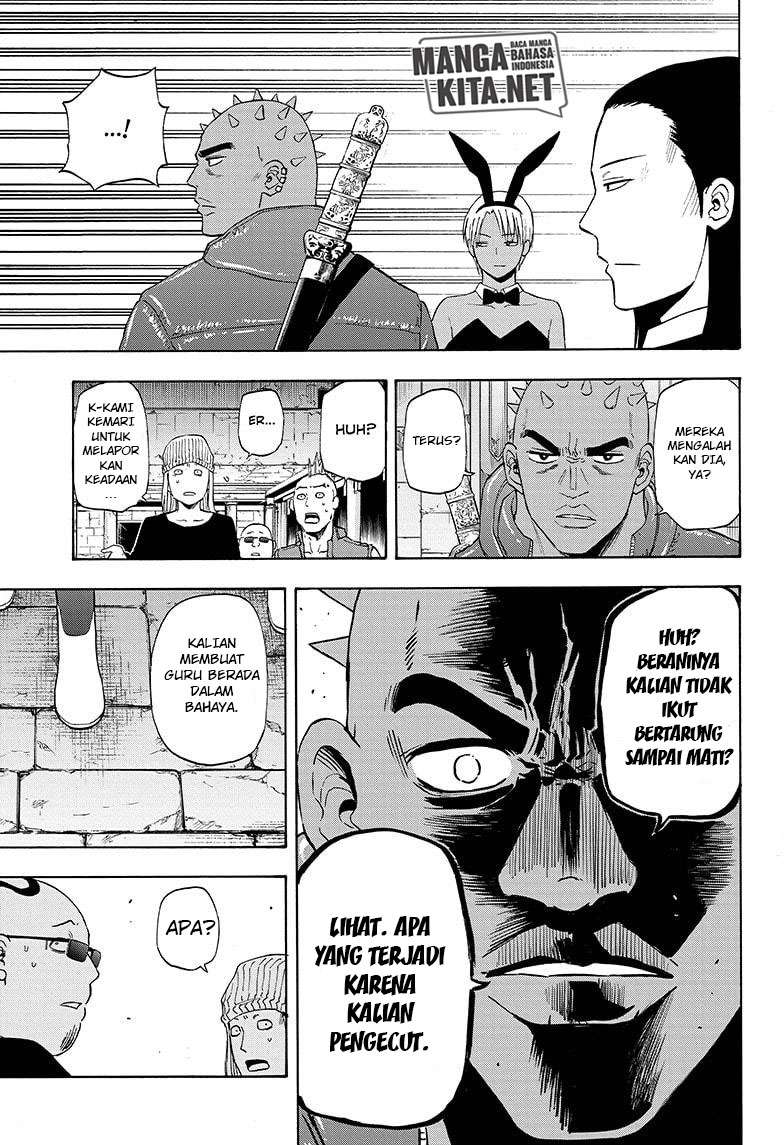 Hard-Boiled Cop and Dolphin Chapter 32 Gambar 13