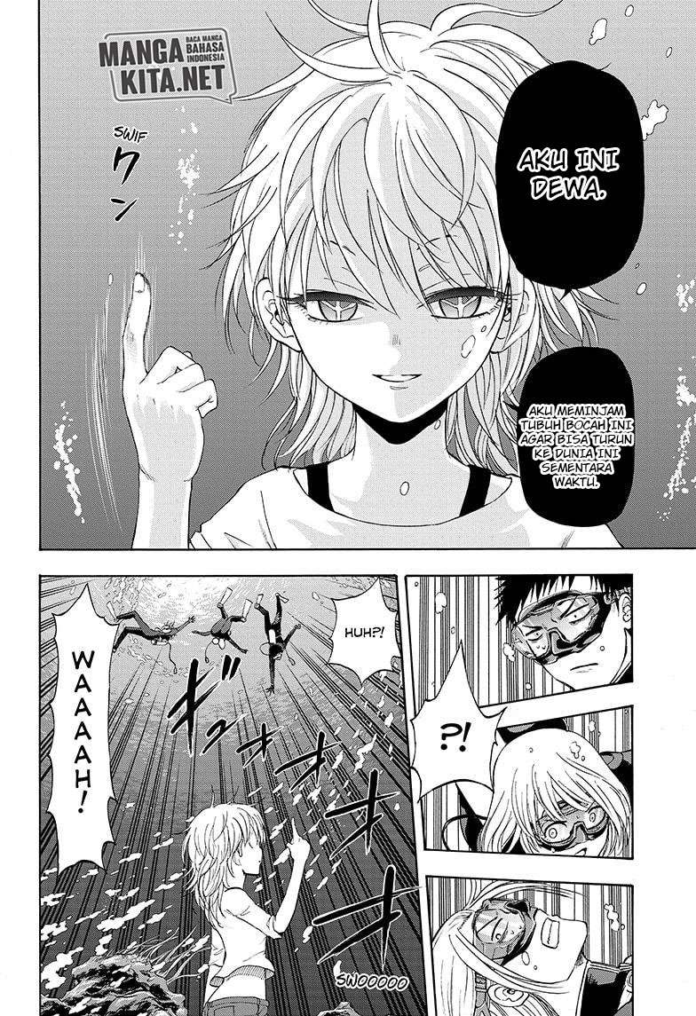 Hard-Boiled Cop and Dolphin Chapter 32 Gambar 5