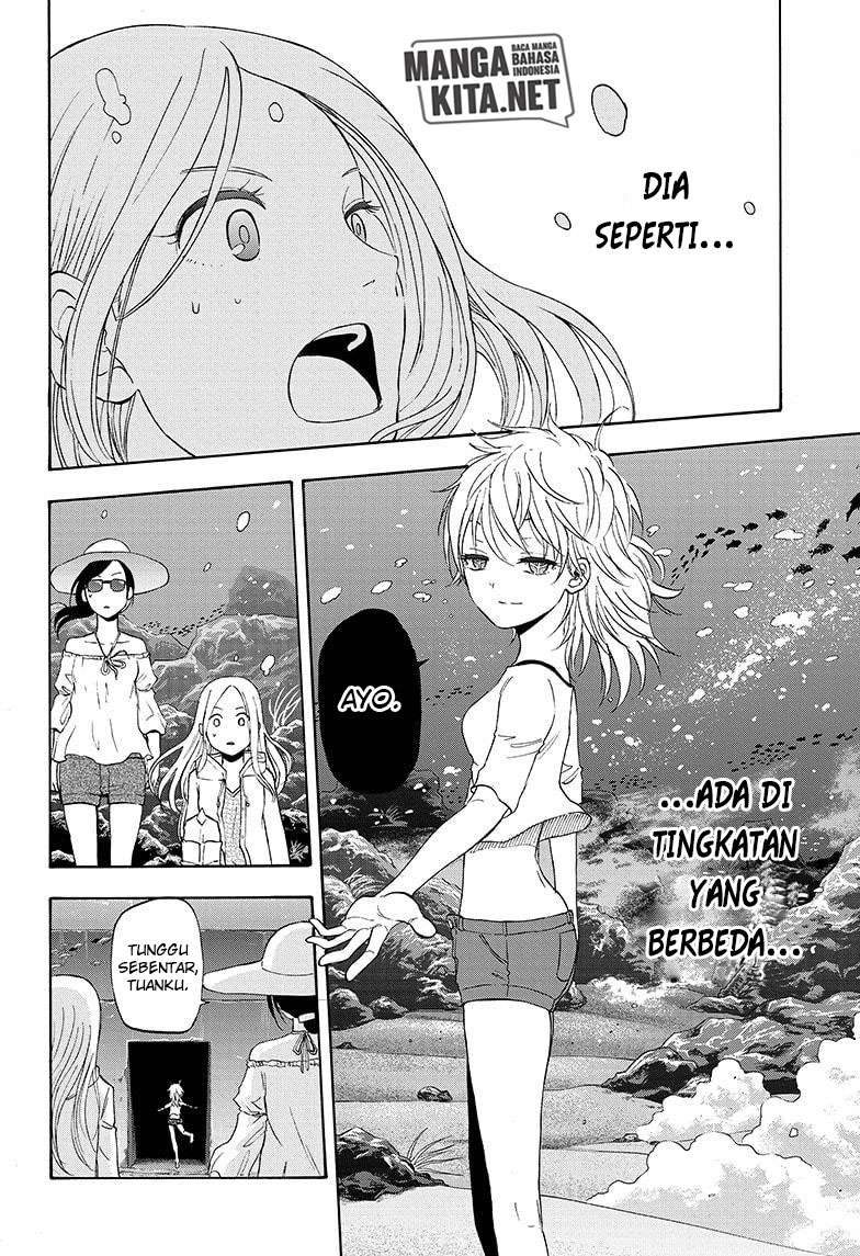 Hard-Boiled Cop and Dolphin Chapter 32 Gambar 8