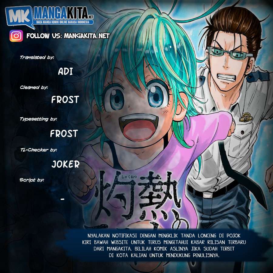 Baca Komik Hard-Boiled Cop and Dolphin Chapter 30 Gambar 1