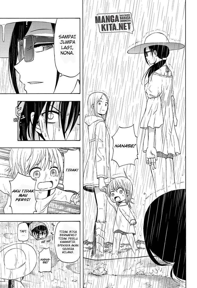 Hard-Boiled Cop and Dolphin Chapter 30 Gambar 12