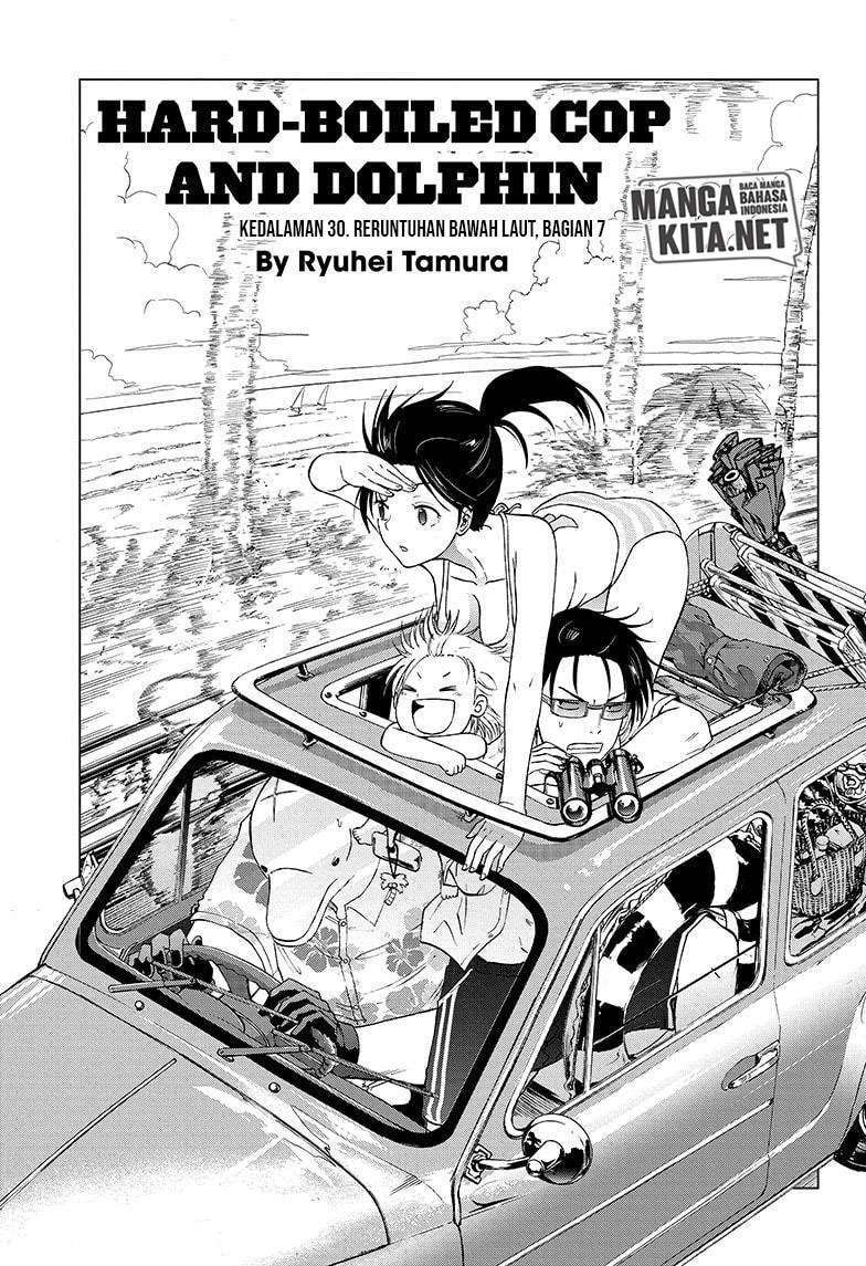 Baca Manga Hard-Boiled Cop and Dolphin Chapter 30 Gambar 2