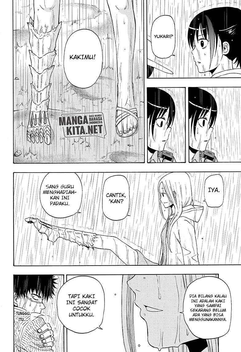 Hard-Boiled Cop and Dolphin Chapter 30 Gambar 5