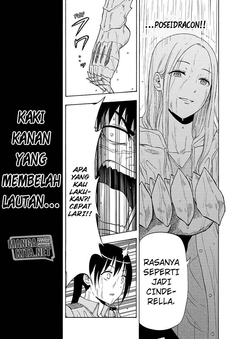 Hard-Boiled Cop and Dolphin Chapter 30 Gambar 6