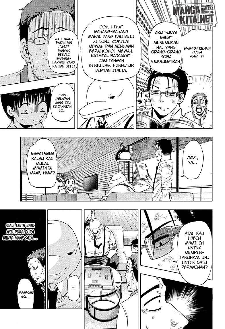 Hard-Boiled Cop and Dolphin Chapter 22 Gambar 16