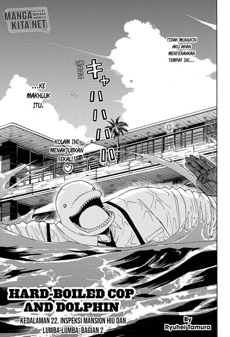 Hard-Boiled Cop and Dolphin Chapter 22 Gambar 4