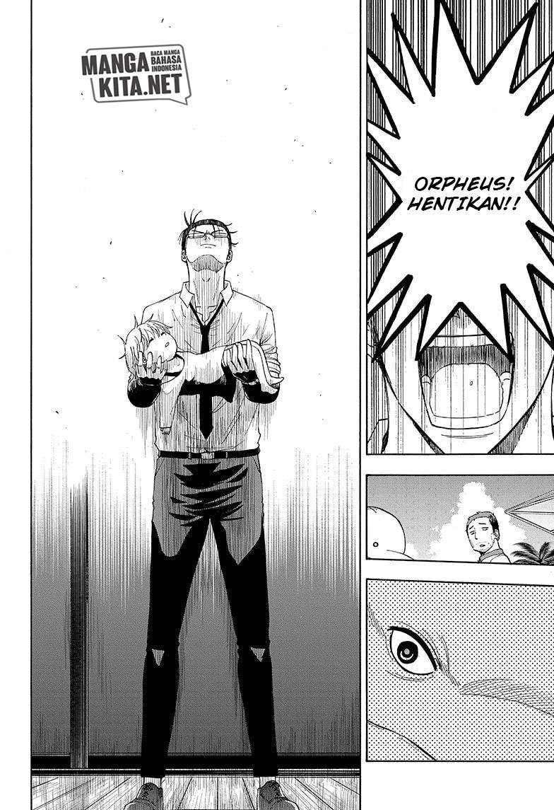 Hard-Boiled Cop and Dolphin Chapter 22 Gambar 9