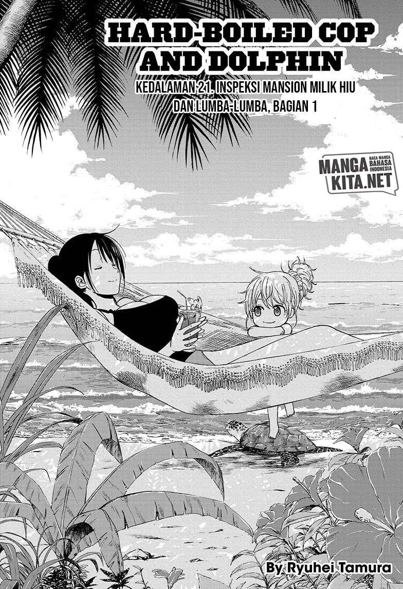 Baca Manga Hard-Boiled Cop and Dolphin Chapter 21 Gambar 2