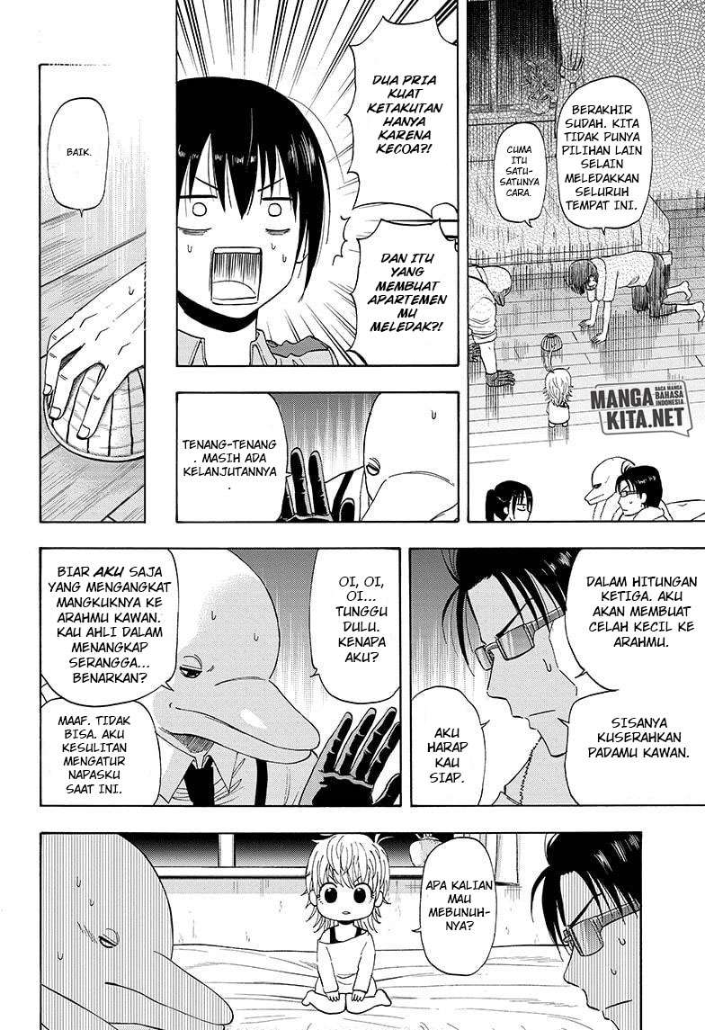 Hard-Boiled Cop and Dolphin Chapter 20 Gambar 11