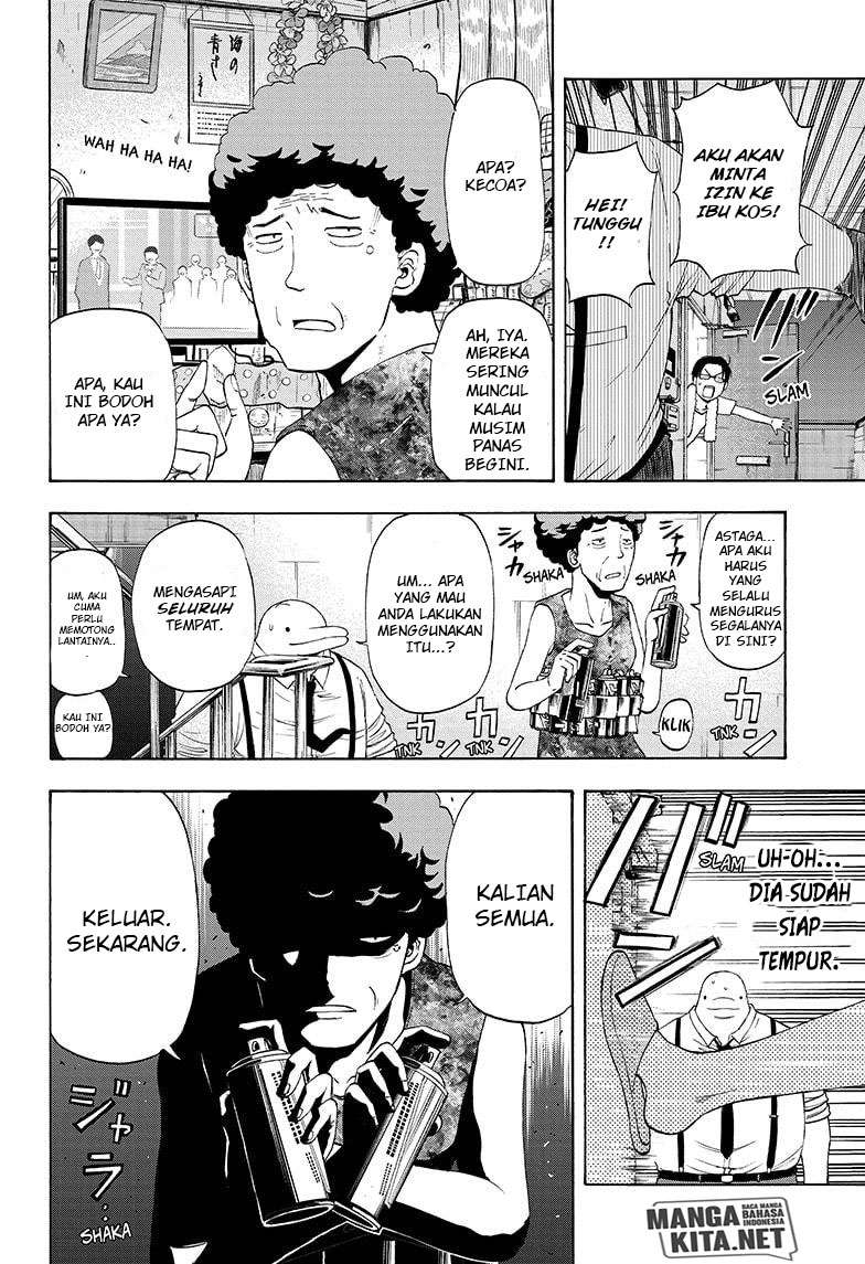 Hard-Boiled Cop and Dolphin Chapter 20 Gambar 13