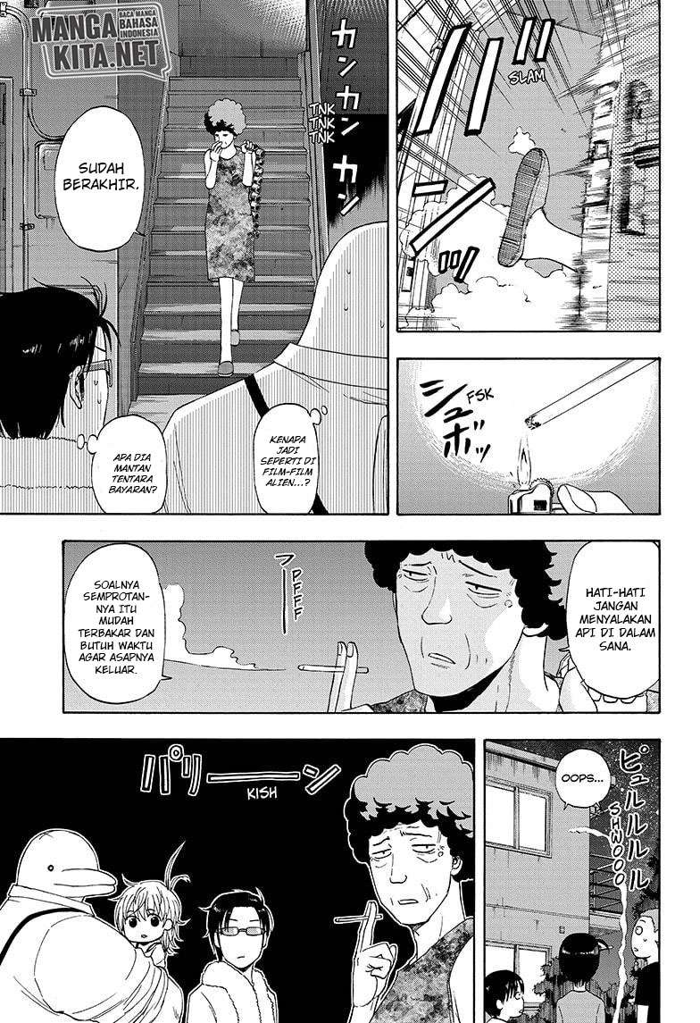 Hard-Boiled Cop and Dolphin Chapter 20 Gambar 16