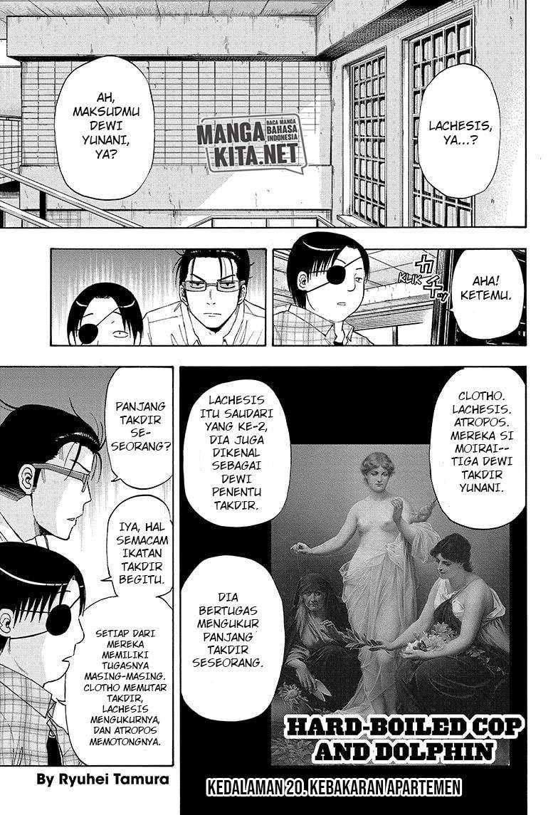 Baca Manga Hard-Boiled Cop and Dolphin Chapter 20 Gambar 2