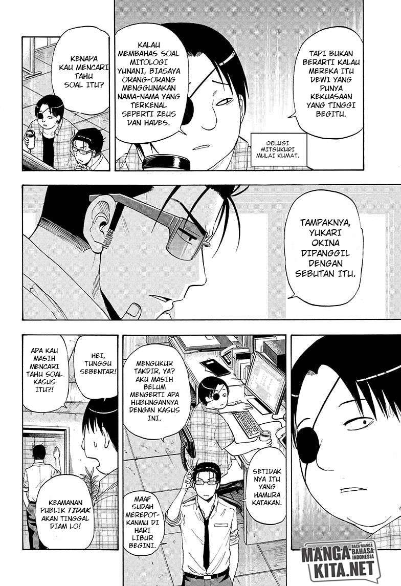 Hard-Boiled Cop and Dolphin Chapter 20 Gambar 3