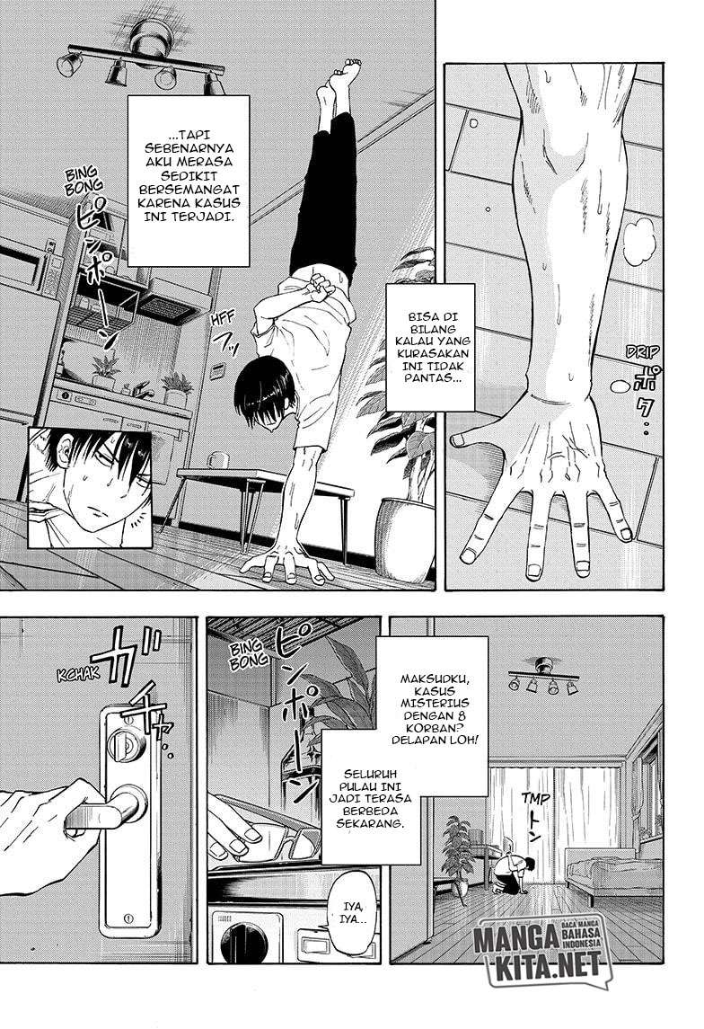 Hard-Boiled Cop and Dolphin Chapter 20 Gambar 4