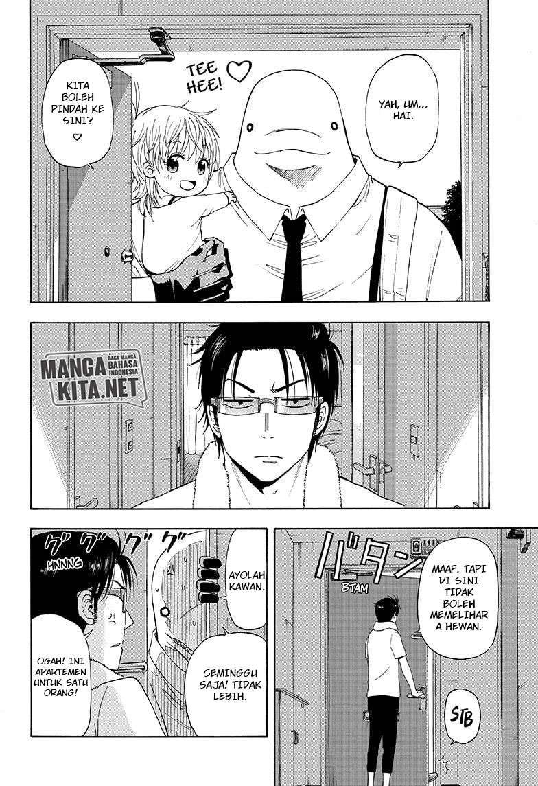 Hard-Boiled Cop and Dolphin Chapter 20 Gambar 5