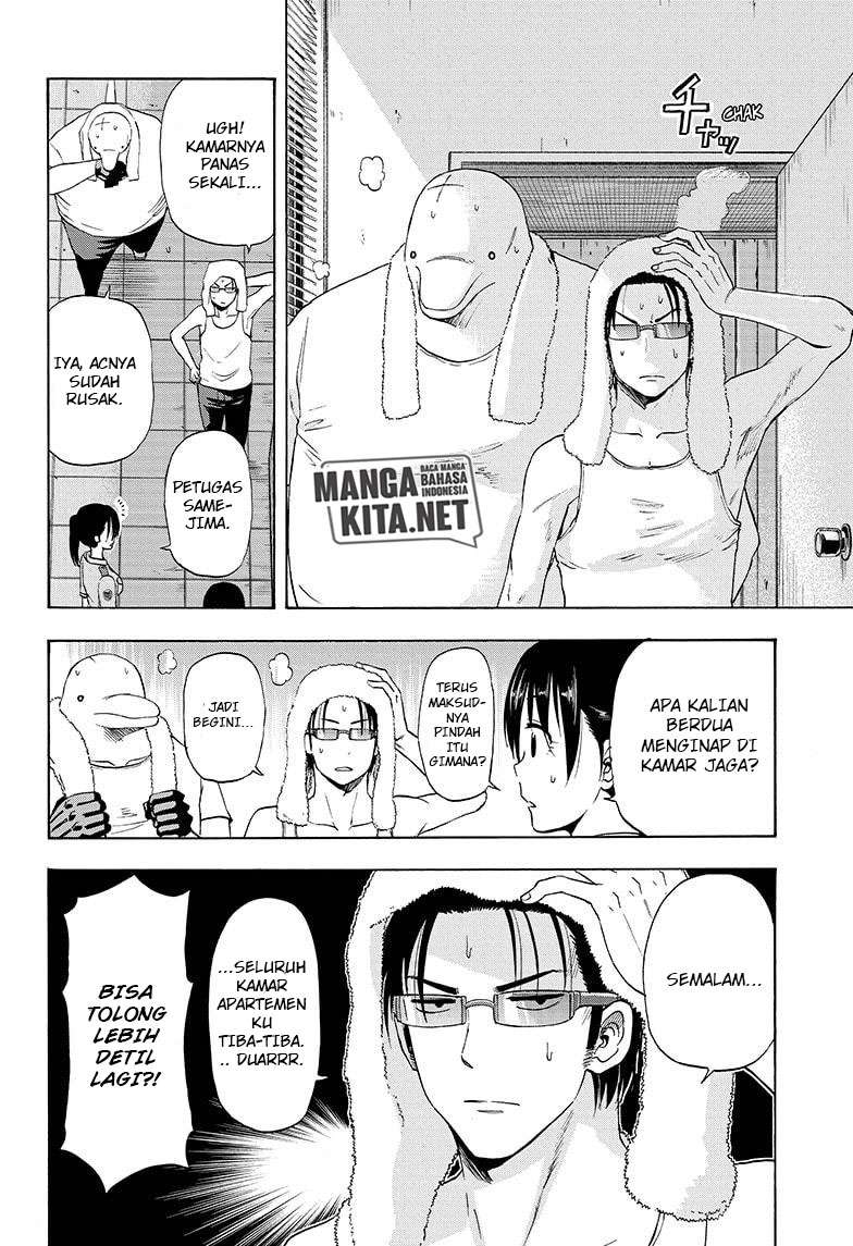 Hard-Boiled Cop and Dolphin Chapter 20 Gambar 7
