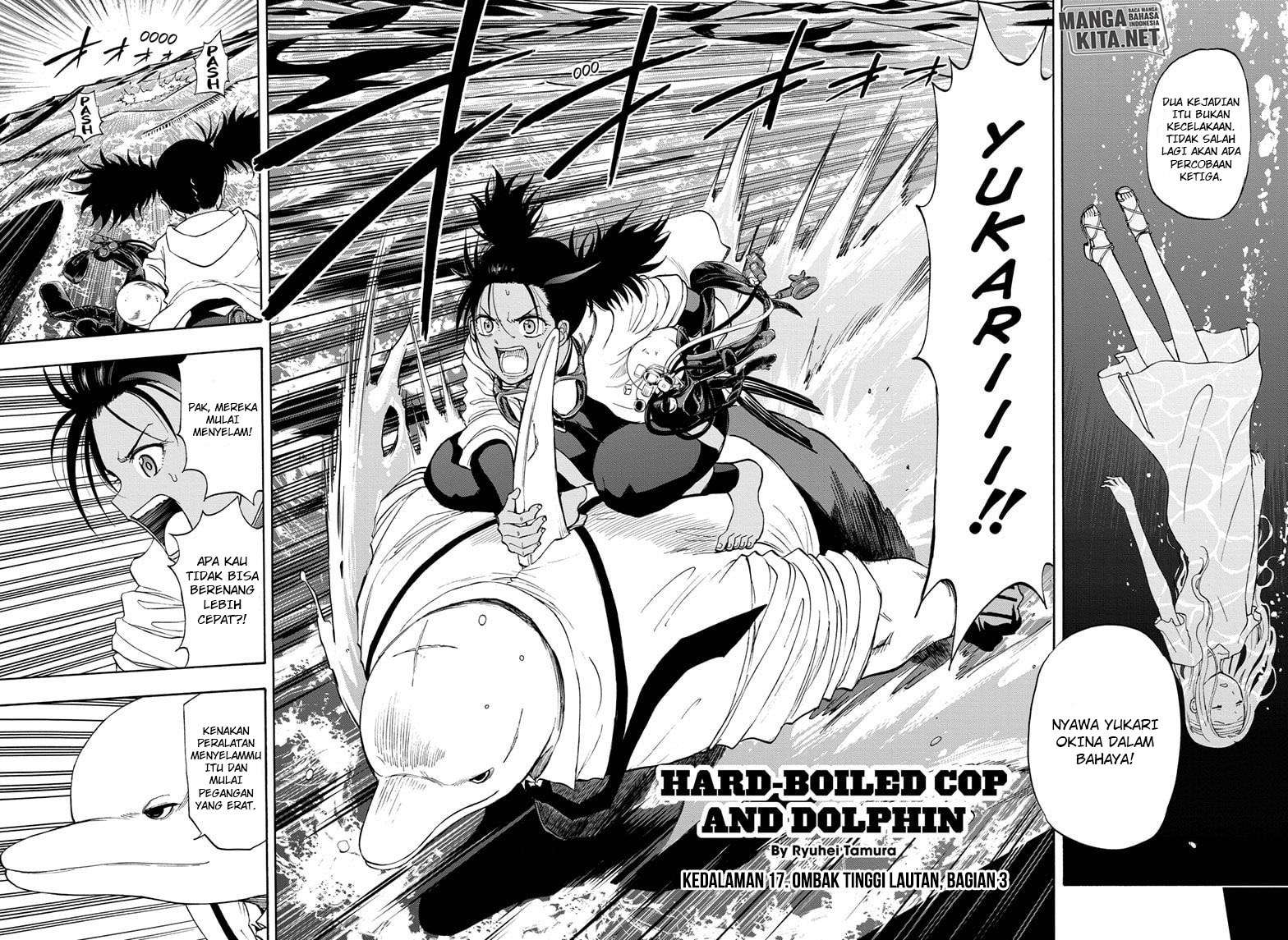 Hard-Boiled Cop and Dolphin Chapter 17 Gambar 3