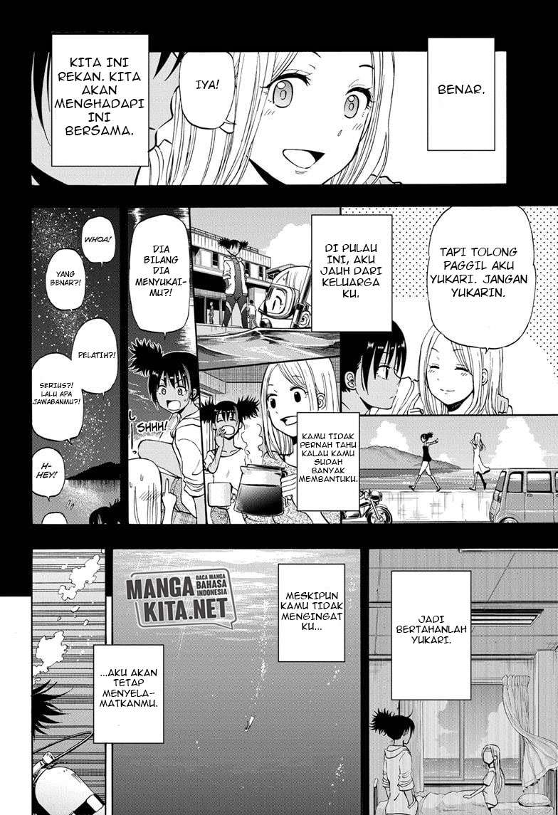 Hard-Boiled Cop and Dolphin Chapter 17 Gambar 6
