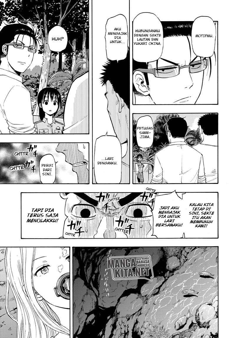 Hard-Boiled Cop and Dolphin Chapter 17 Gambar 9