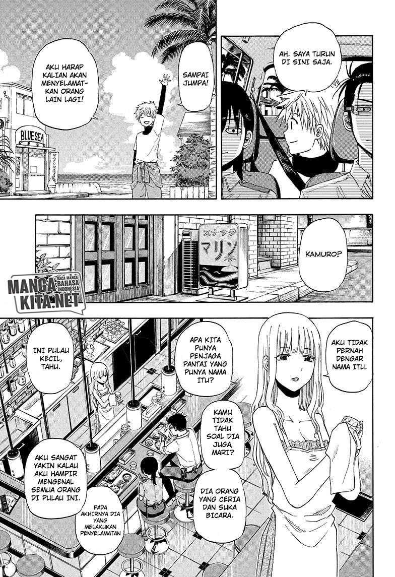 Hard-Boiled Cop and Dolphin Chapter 16 Gambar 10