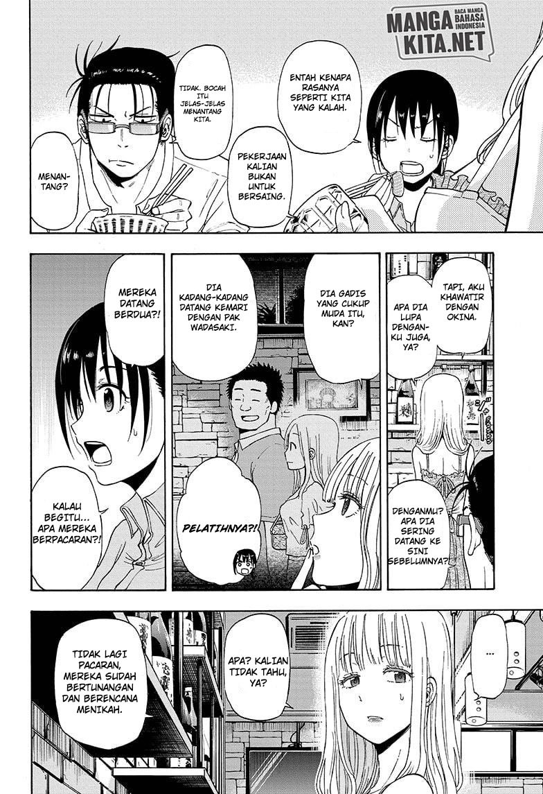 Hard-Boiled Cop and Dolphin Chapter 16 Gambar 11