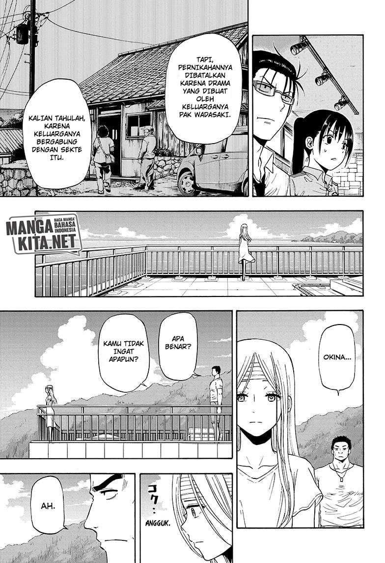 Hard-Boiled Cop and Dolphin Chapter 16 Gambar 12