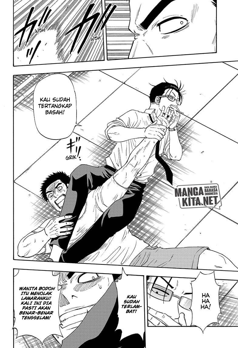 Hard-Boiled Cop and Dolphin Chapter 16 Gambar 18