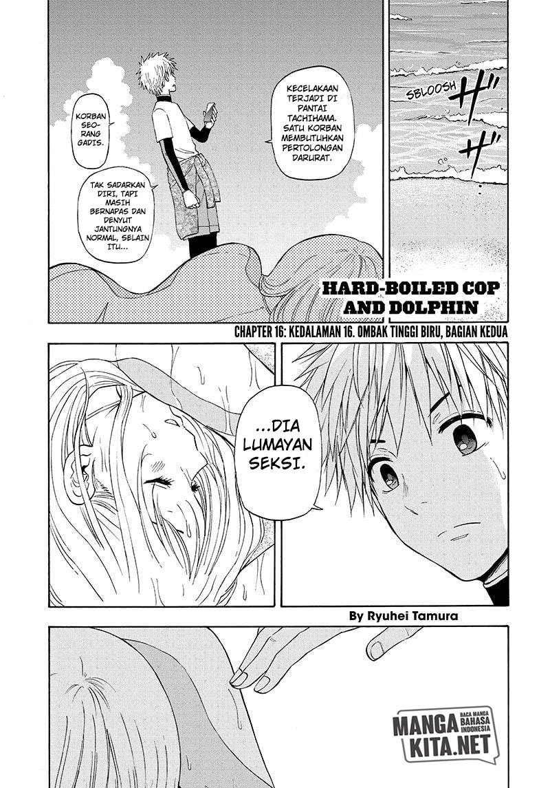 Baca Manga Hard-Boiled Cop and Dolphin Chapter 16 Gambar 2