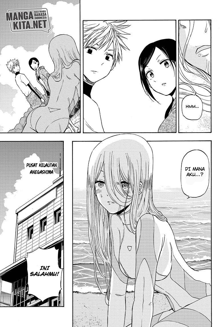 Hard-Boiled Cop and Dolphin Chapter 16 Gambar 4