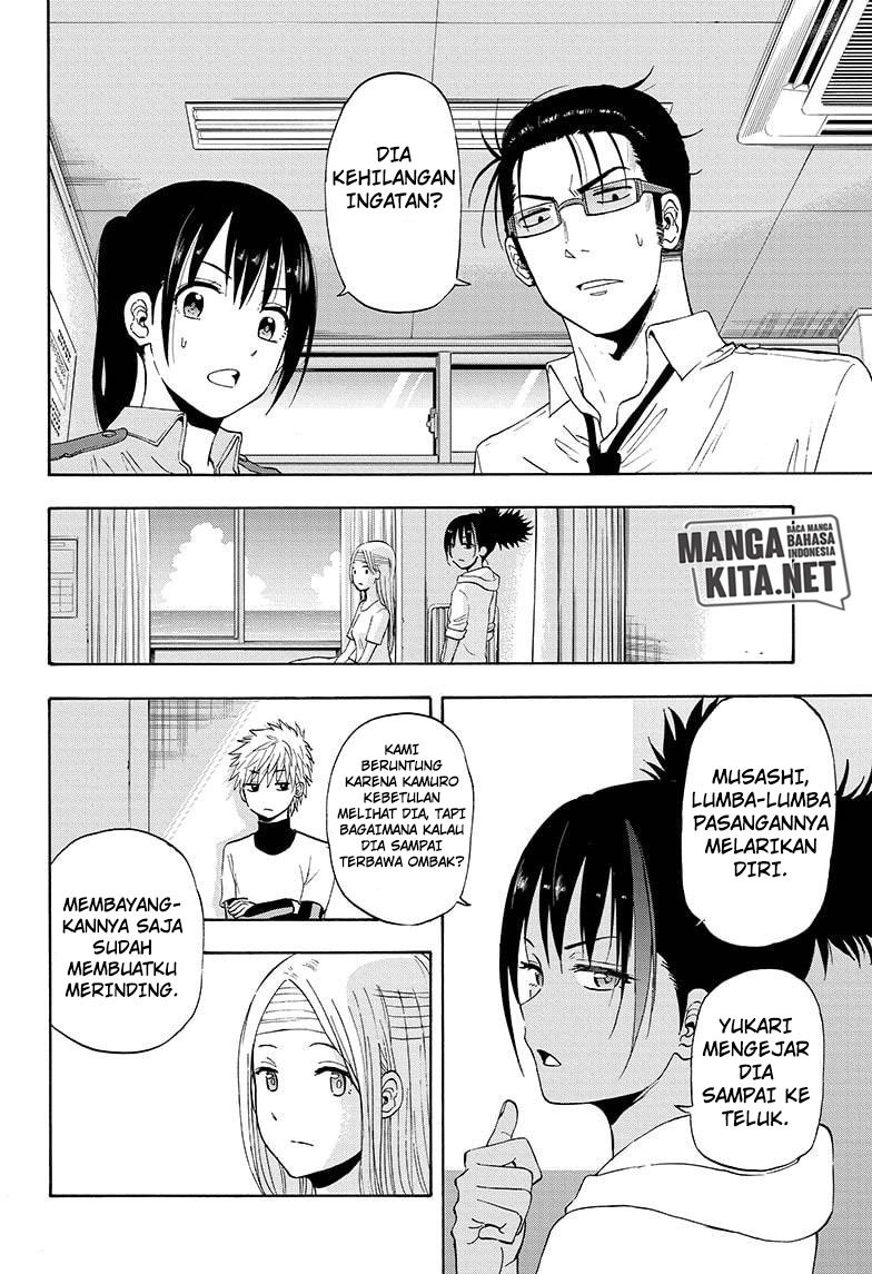 Hard-Boiled Cop and Dolphin Chapter 16 Gambar 5