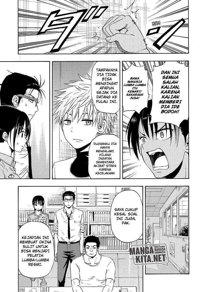 Hard-Boiled Cop and Dolphin Chapter 16 Gambar 6