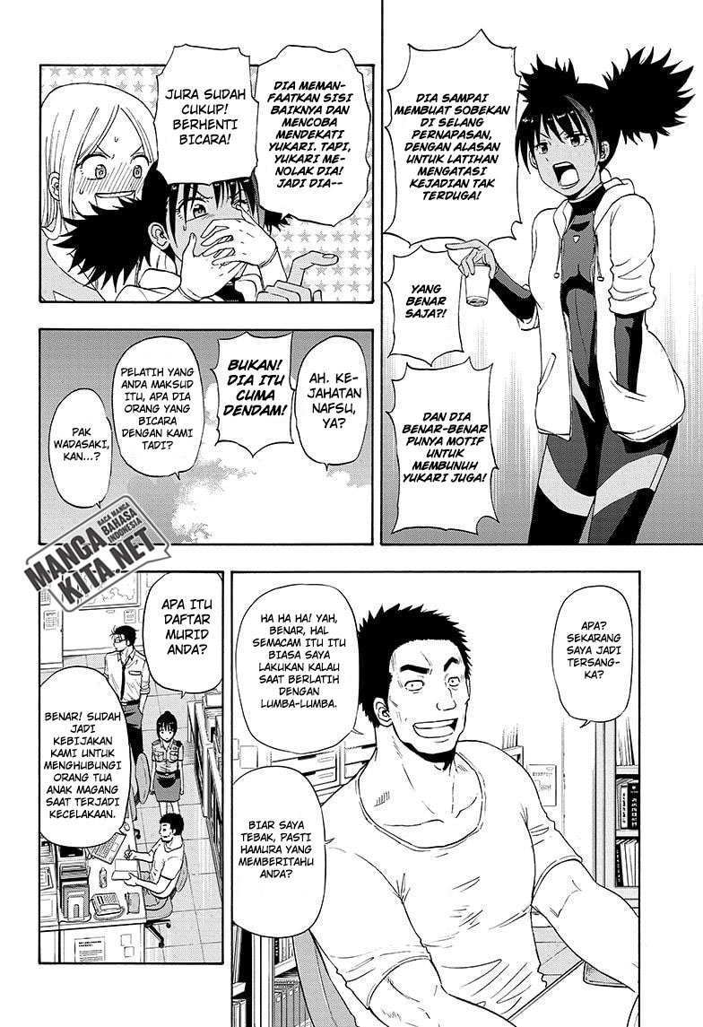 Hard-Boiled Cop and Dolphin Chapter 15 Gambar 13