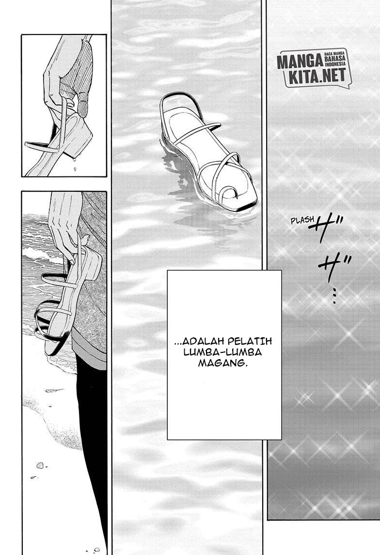 Hard-Boiled Cop and Dolphin Chapter 15 Gambar 19