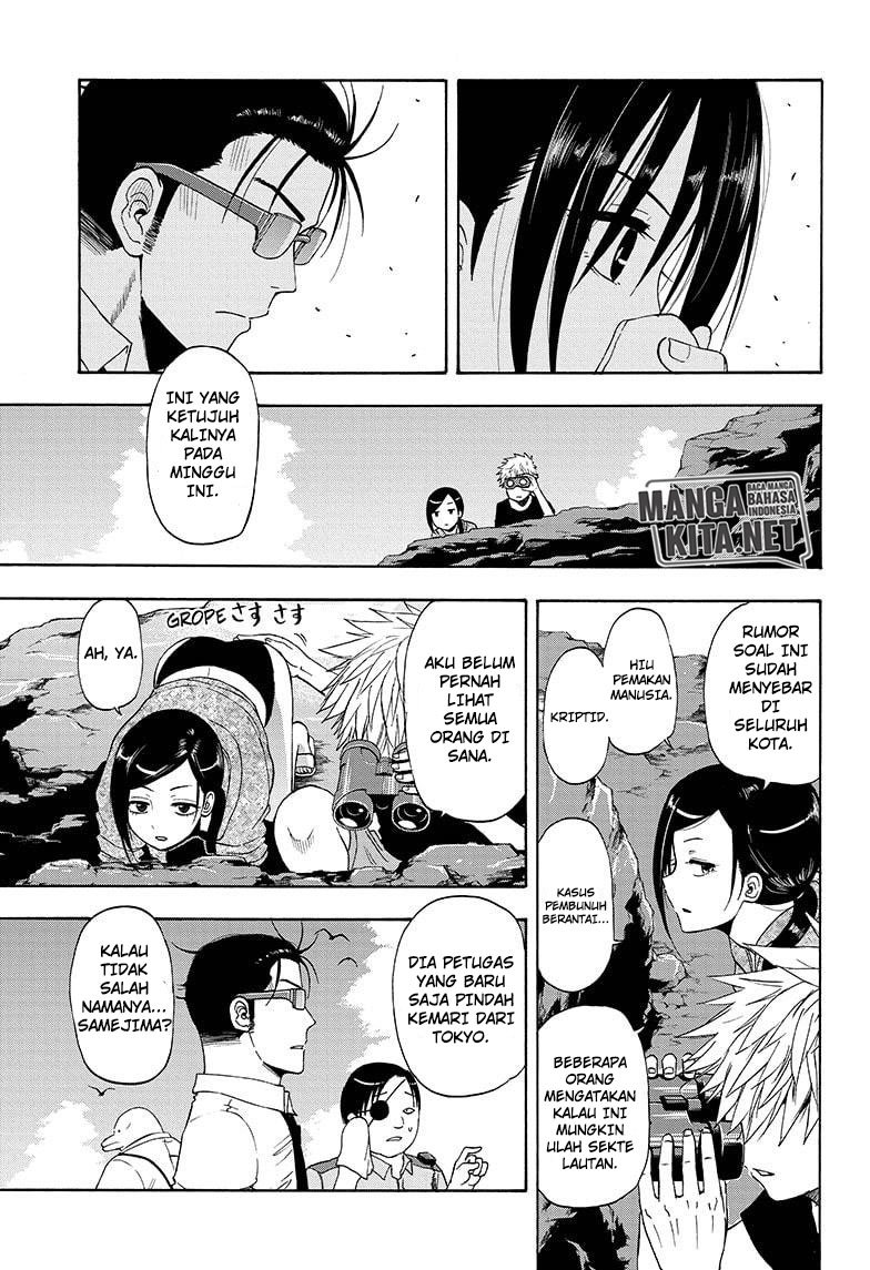 Hard-Boiled Cop and Dolphin Chapter 15 Gambar 6