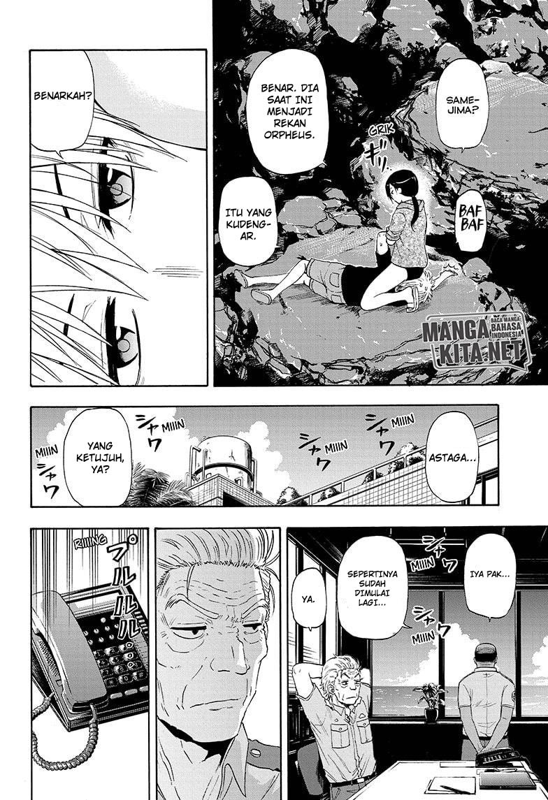 Hard-Boiled Cop and Dolphin Chapter 15 Gambar 7