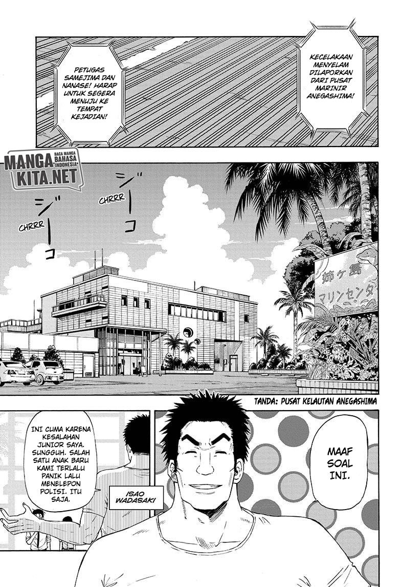 Hard-Boiled Cop and Dolphin Chapter 15 Gambar 8