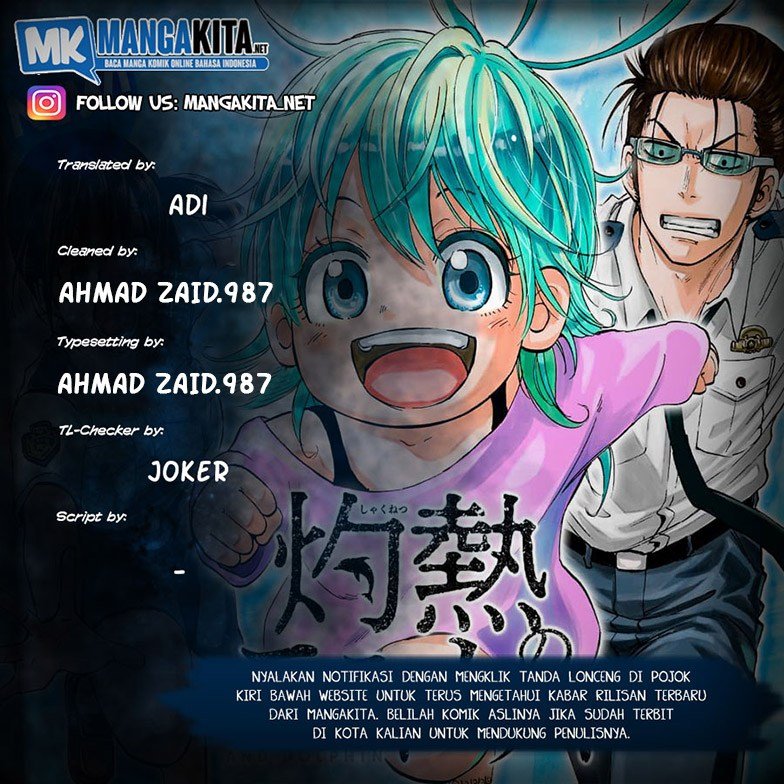 Baca Komik Hard-Boiled Cop and Dolphin Chapter 11 Gambar 1