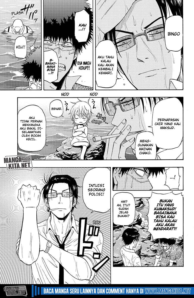 Hard-Boiled Cop and Dolphin Chapter 11 Gambar 18