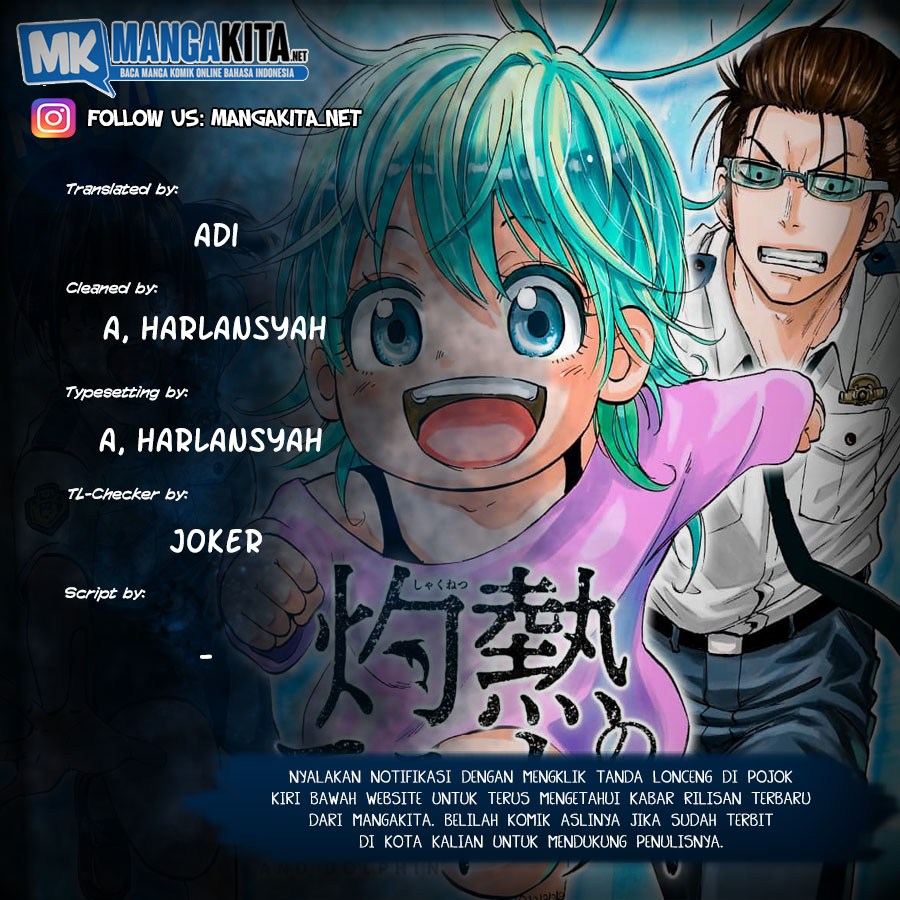 Baca Komik Hard-Boiled Cop and Dolphin Chapter 8 Gambar 1
