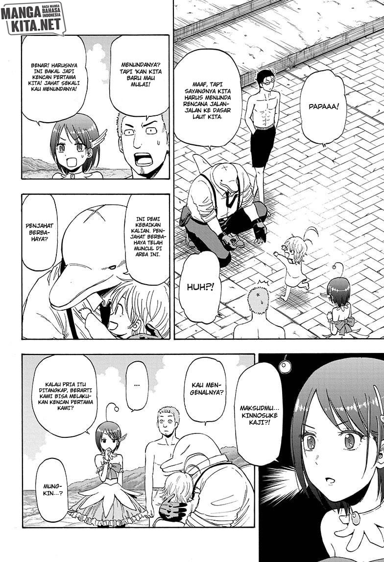 Hard-Boiled Cop and Dolphin Chapter 8 Gambar 11