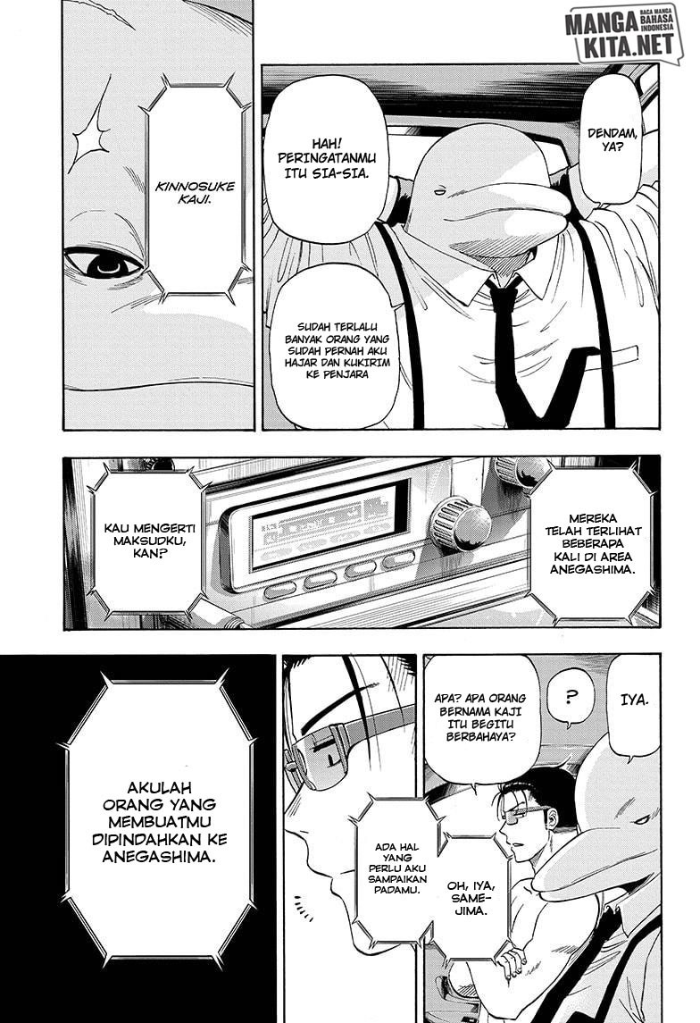 Hard-Boiled Cop and Dolphin Chapter 8 Gambar 8