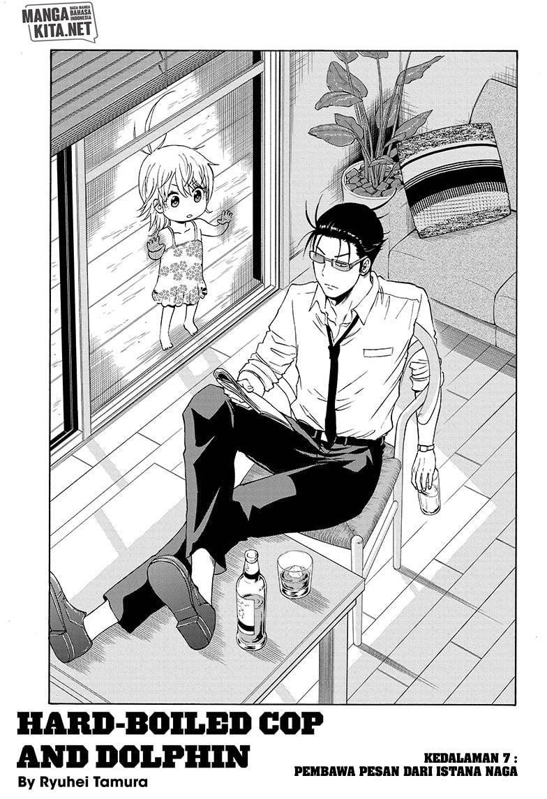 Baca Manga Hard-Boiled Cop and Dolphin Chapter 7 Gambar 2