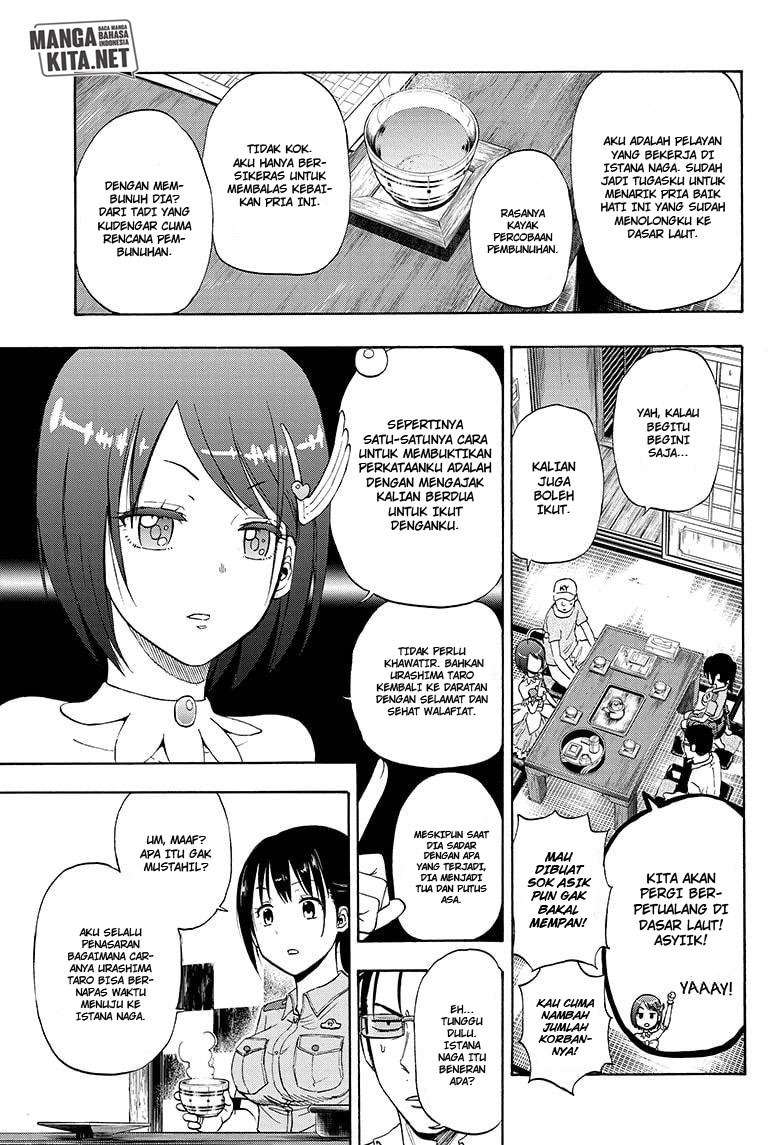 Hard-Boiled Cop and Dolphin Chapter 7 Gambar 8